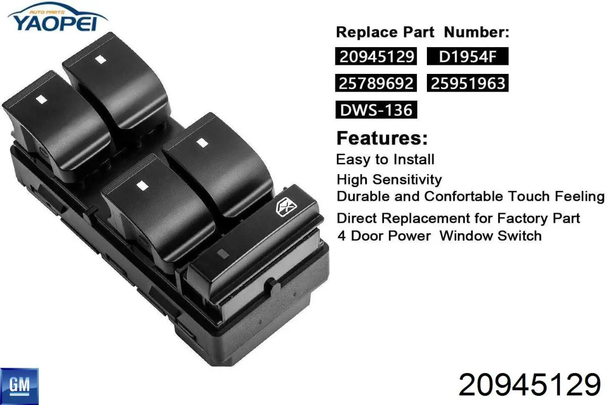 Купить 20945129 General Motors 