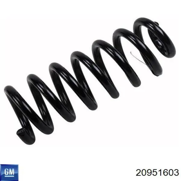  General Motors 20951603 цена, от 317.75 USD