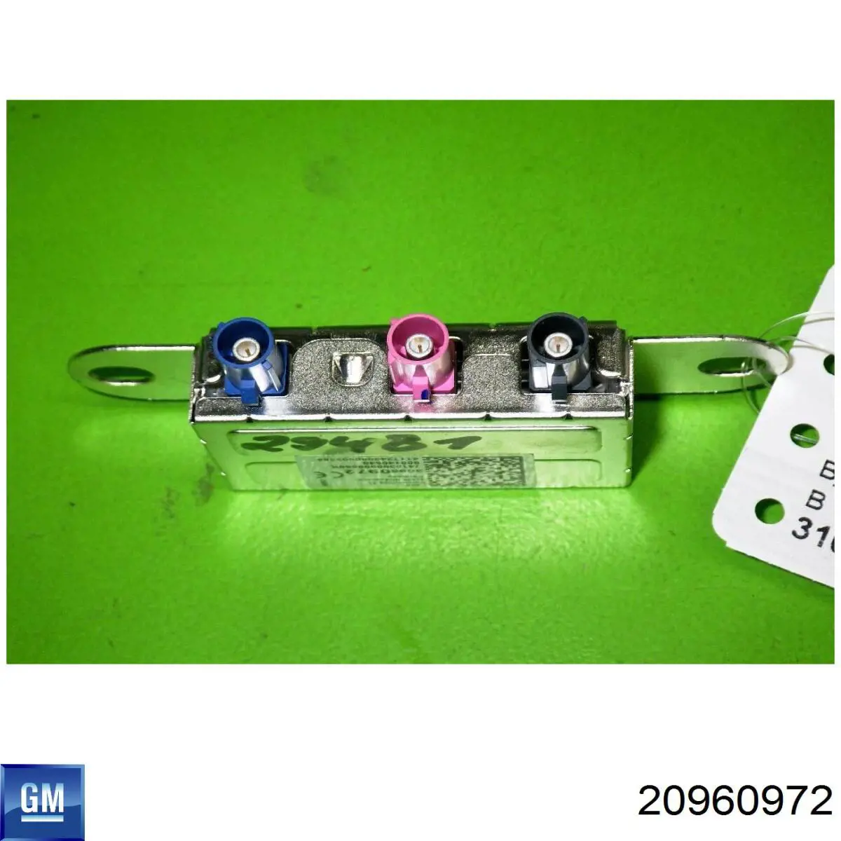  General Motors 20960972 цена, от 16.51 USD