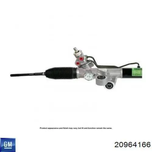 Рулевая рейка R2780 Motorherz