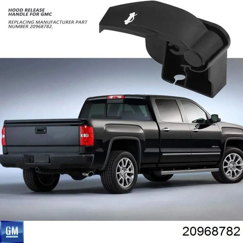 Купить 20968782 General Motors Трос капота