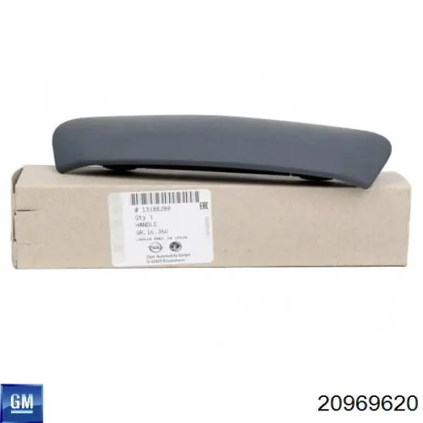 Замок багажника 176129 General Motors