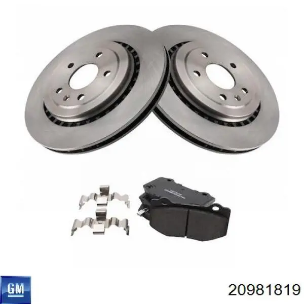 Тормоз дисковый передний ABS 18750 цена, от 84.35 USD