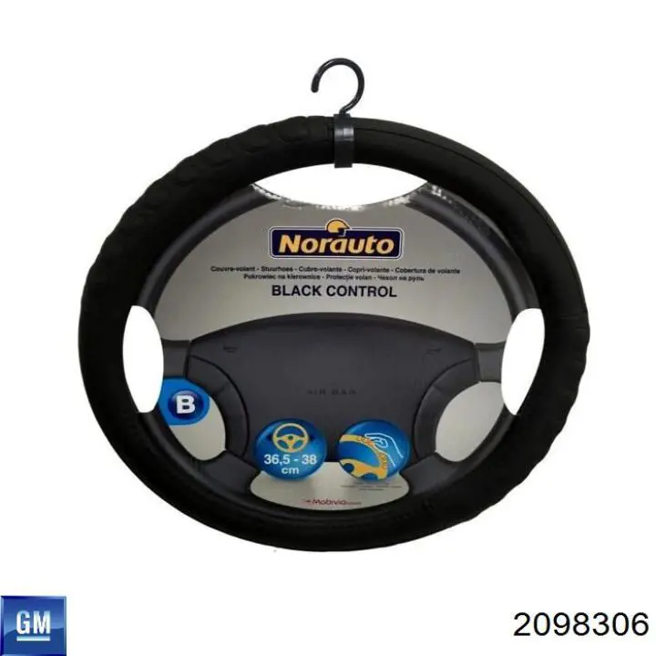 93154848 Opel 