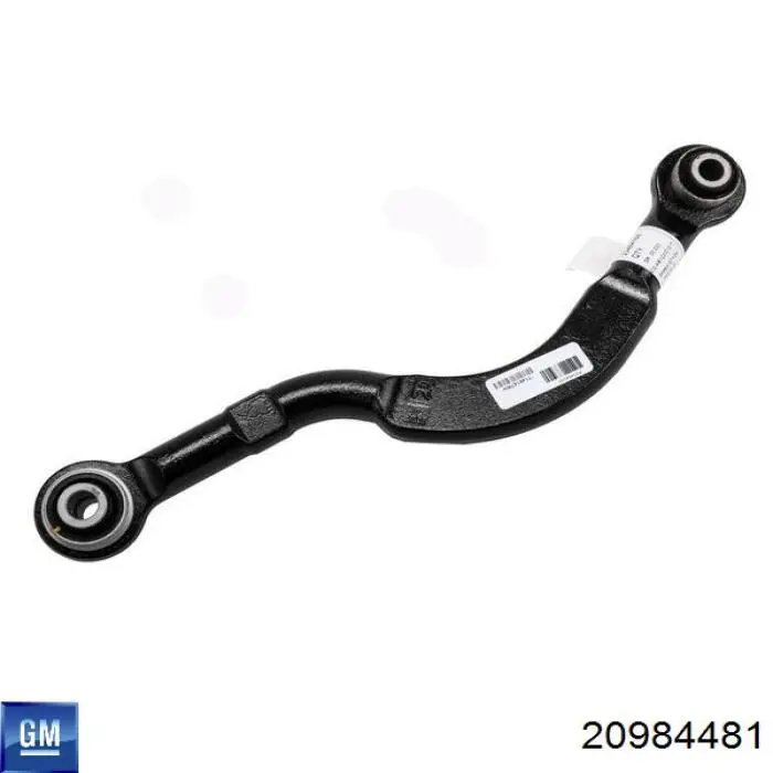 Купить 15870889 Opel Амортизационная стойка