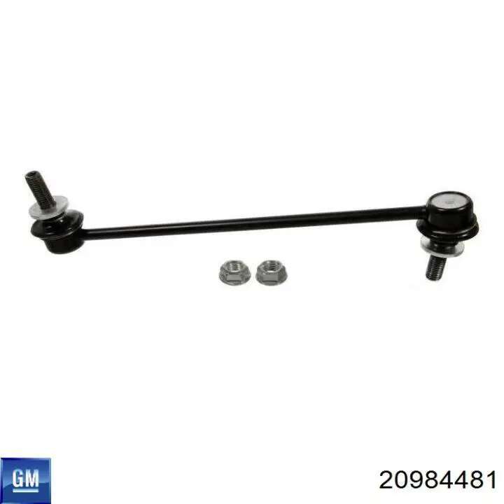 Купить CL0096 CTR Амортизационная стойка