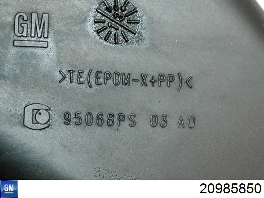 20985850 General Motors Воздухозаборник воздушного фильтра