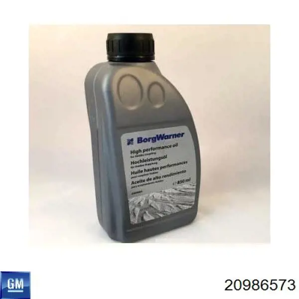 Фильтр муфты Халдекс Borg-Warner 2006273 цена, от 54.04 USD