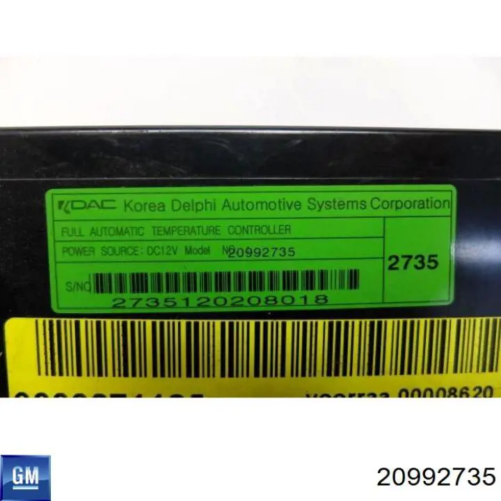 20992735 General Motors 