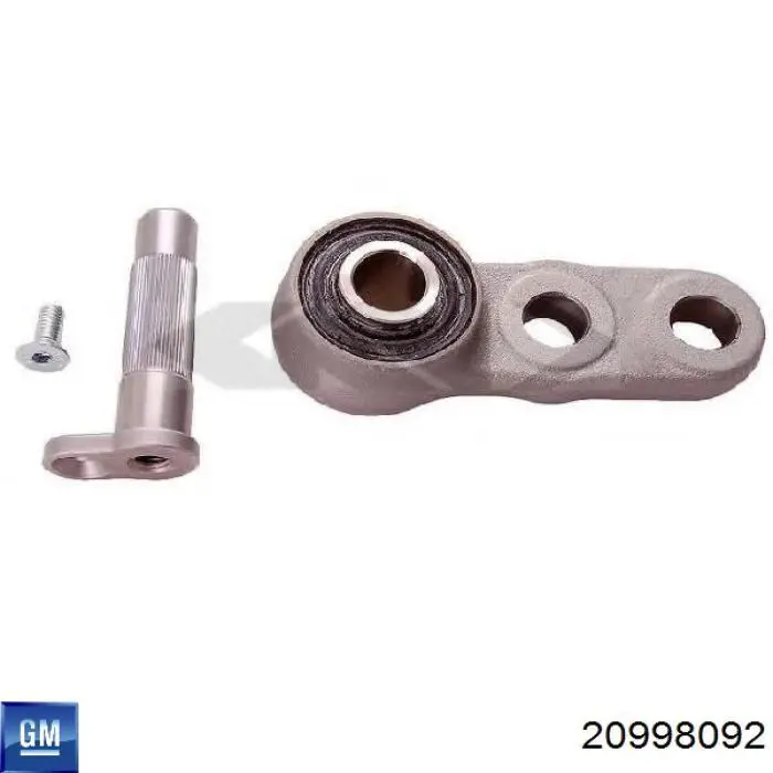 Купить 23275106 Peugeot/Citroen 