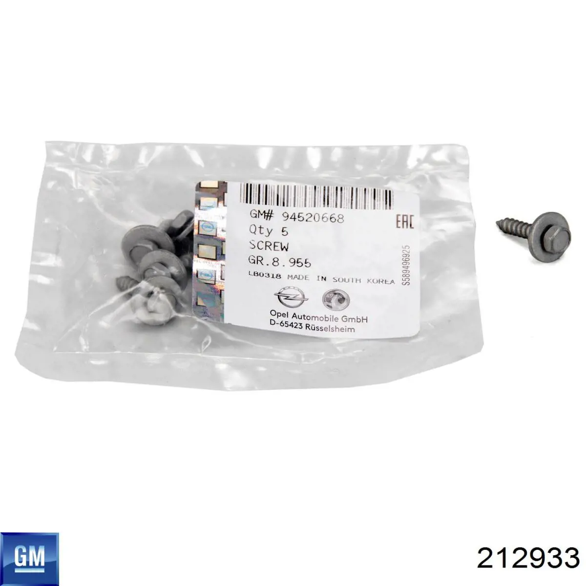 Купить C60370 Romix 