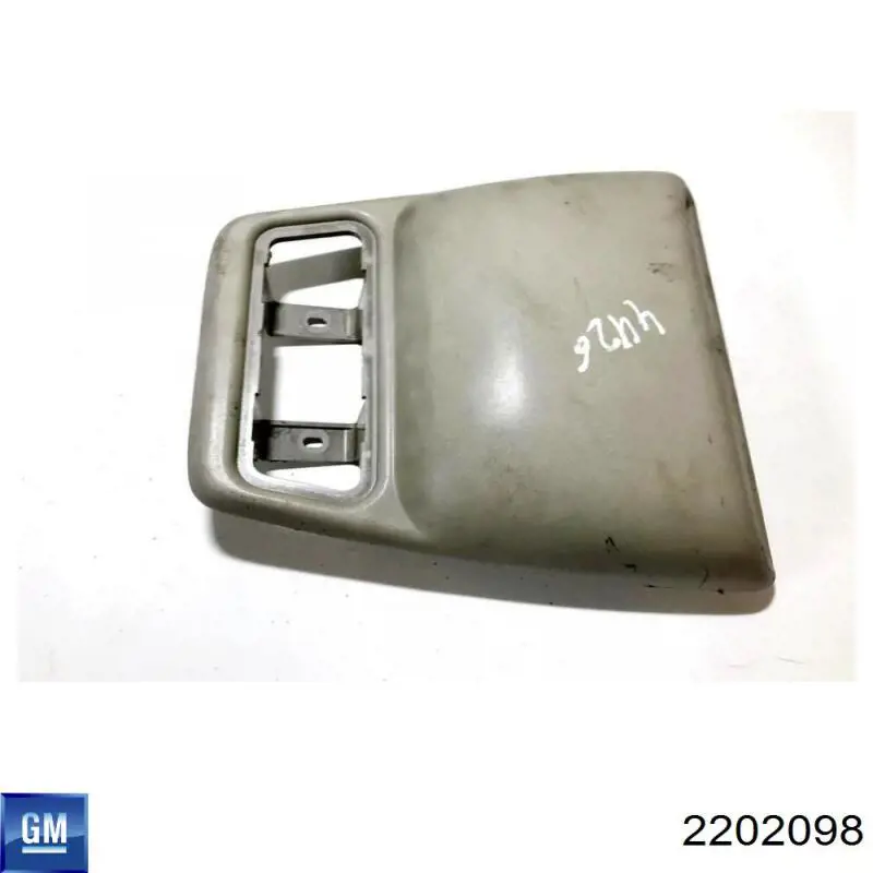 Opel 2202098 цена, от 10.15 USD