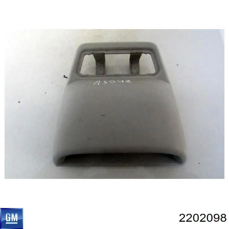 Купить 2202098 Opel 