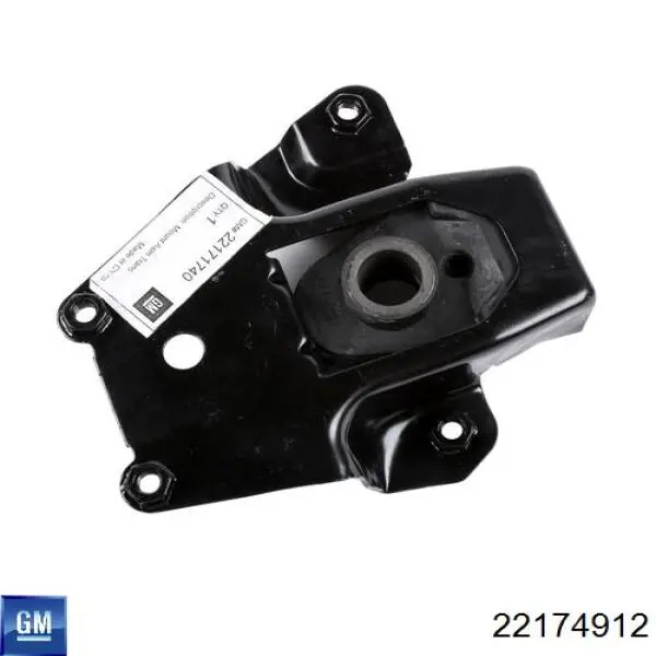 Передняя опора двигателя 22174912 General Motors