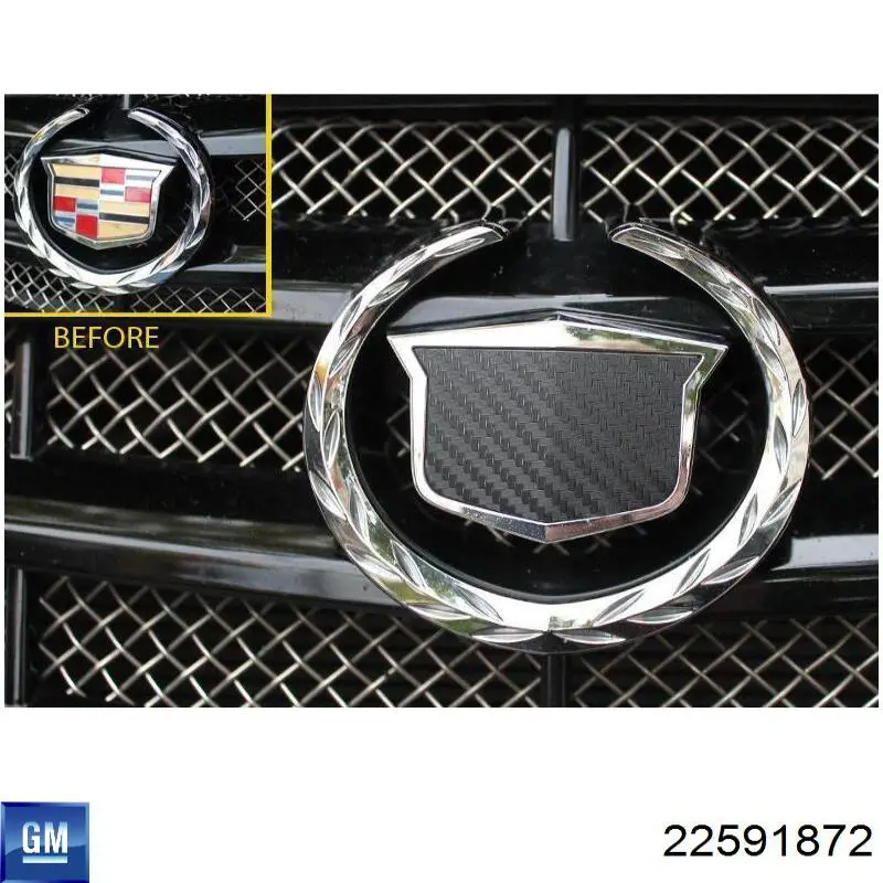 Эмблема решетки радиатора на Chevrolet Cavalier 
