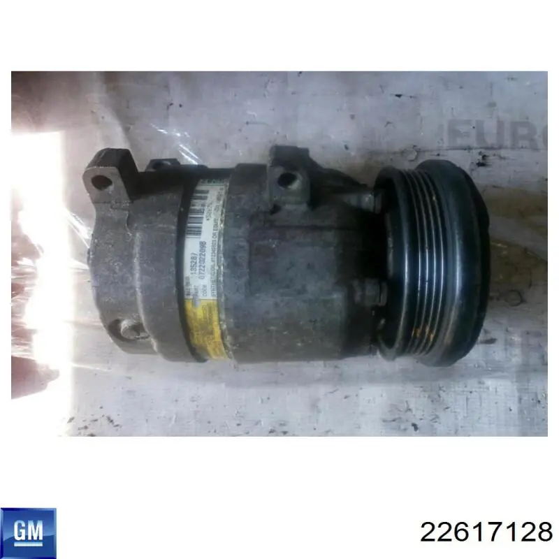Задняя подушка двигателя на Chevrolet Cavalier  