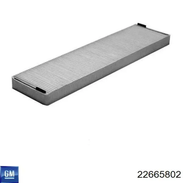 Купить 22665802 General Motors Фильтр салона угольный