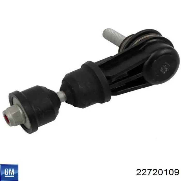 22720109 General Motors Амортизаторы задние