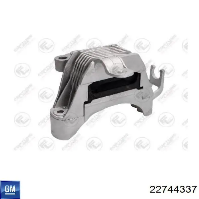 Правая подушка двигателя 13227714 Opel