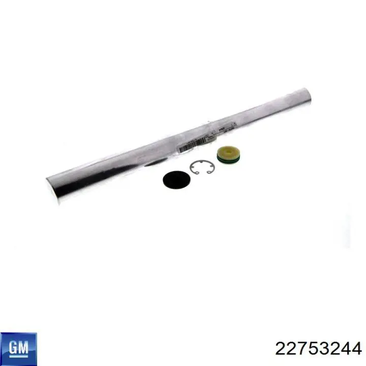 Компрессор системы кондиционирования General Motors 22753244 цена, от 61.23 USD