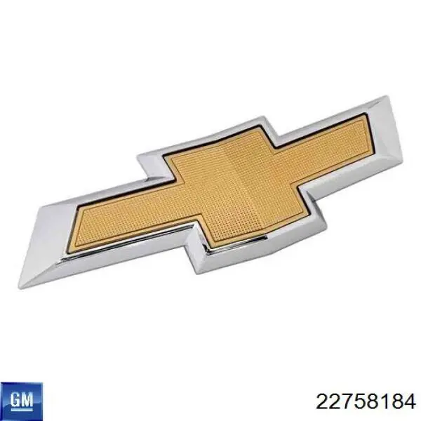  General Motors 84162072 цена, от 10.16 USD