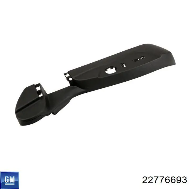  Opel 22776693 цена, от 53.61 USD