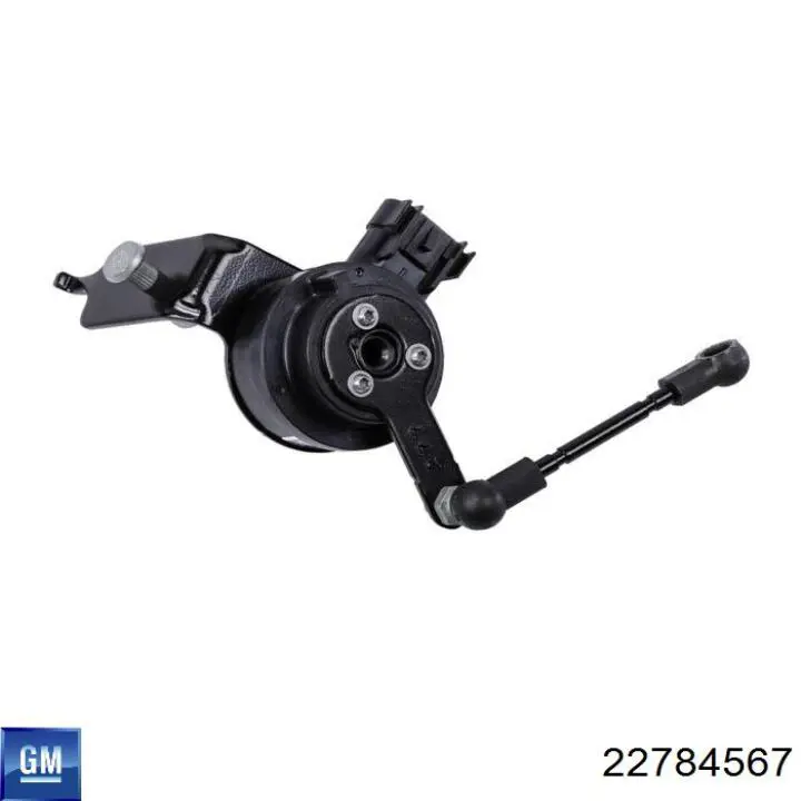 Купить 22784567 General Motors 