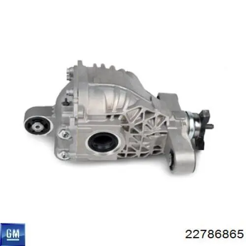 Радиатор 2525084 Polcar