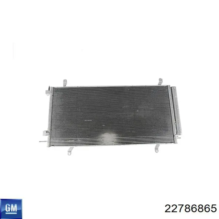 Радиатор охлаждения двигателя Polcar 2525084 цена, от 111.46 USD