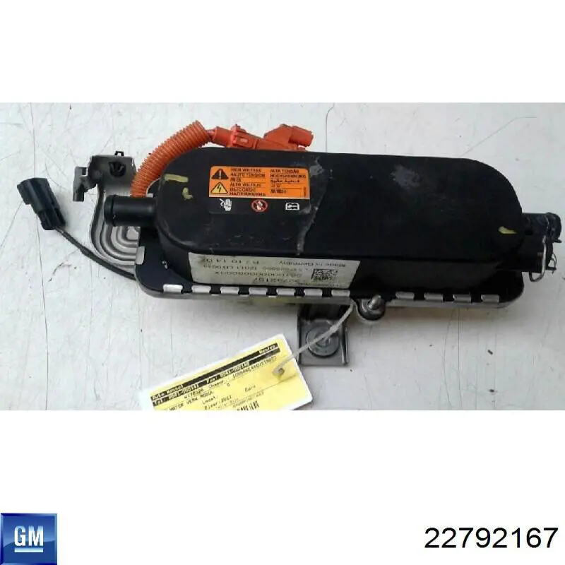  General Motors 22792167 цена, от 151.86 USD