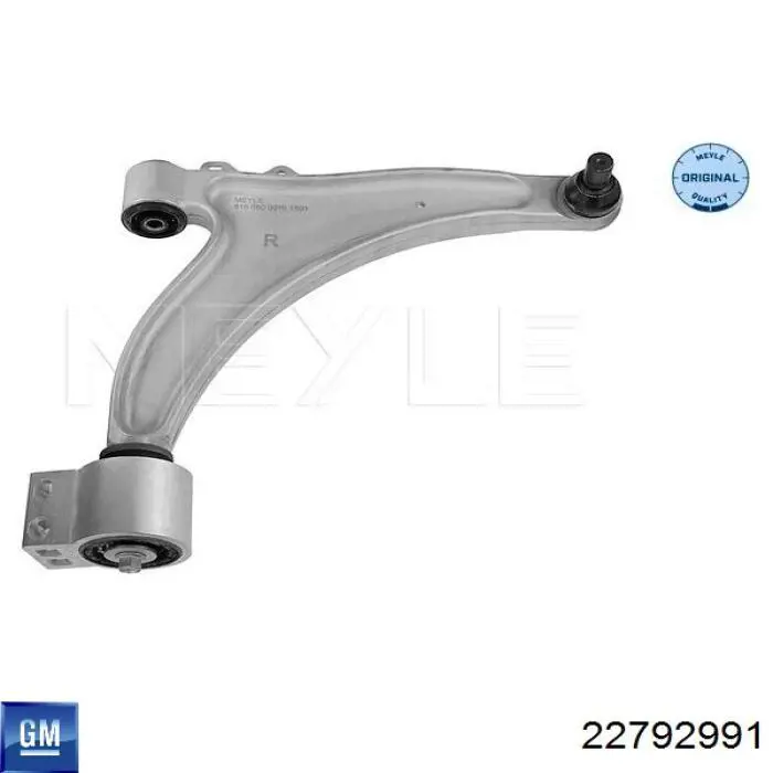 Правый рычаг передней нижней подвески General Motors 22792991 цена, от 138.26 USD