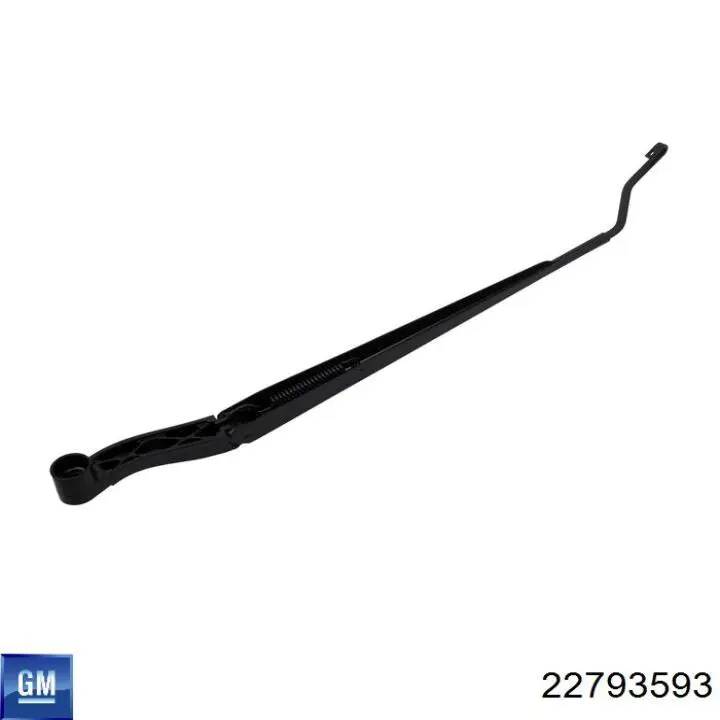 Купить 22793593 Opel 
