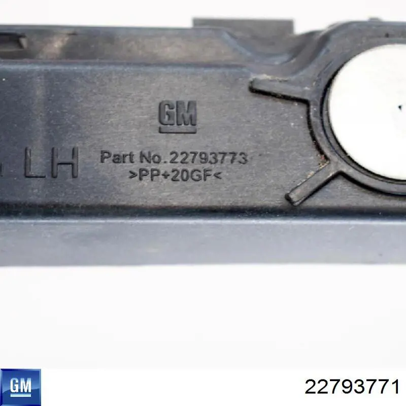 Крепление бамера левое General Motors 22793771 цена, от 17.64 USD