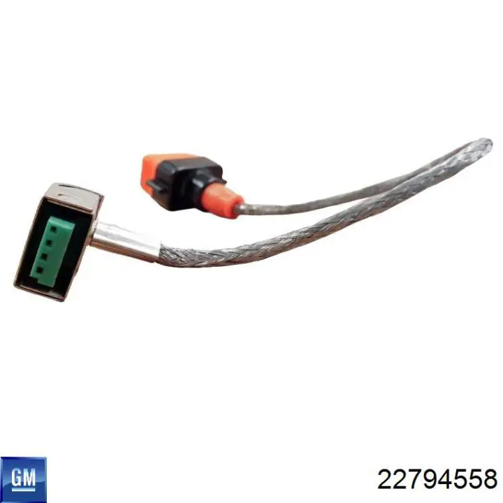 22794558 General Motors Блок розжига (ксенон)