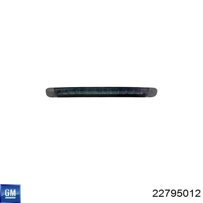 Фонарь сигнала торможения Opel 22795012 цена, от 52.96 USD