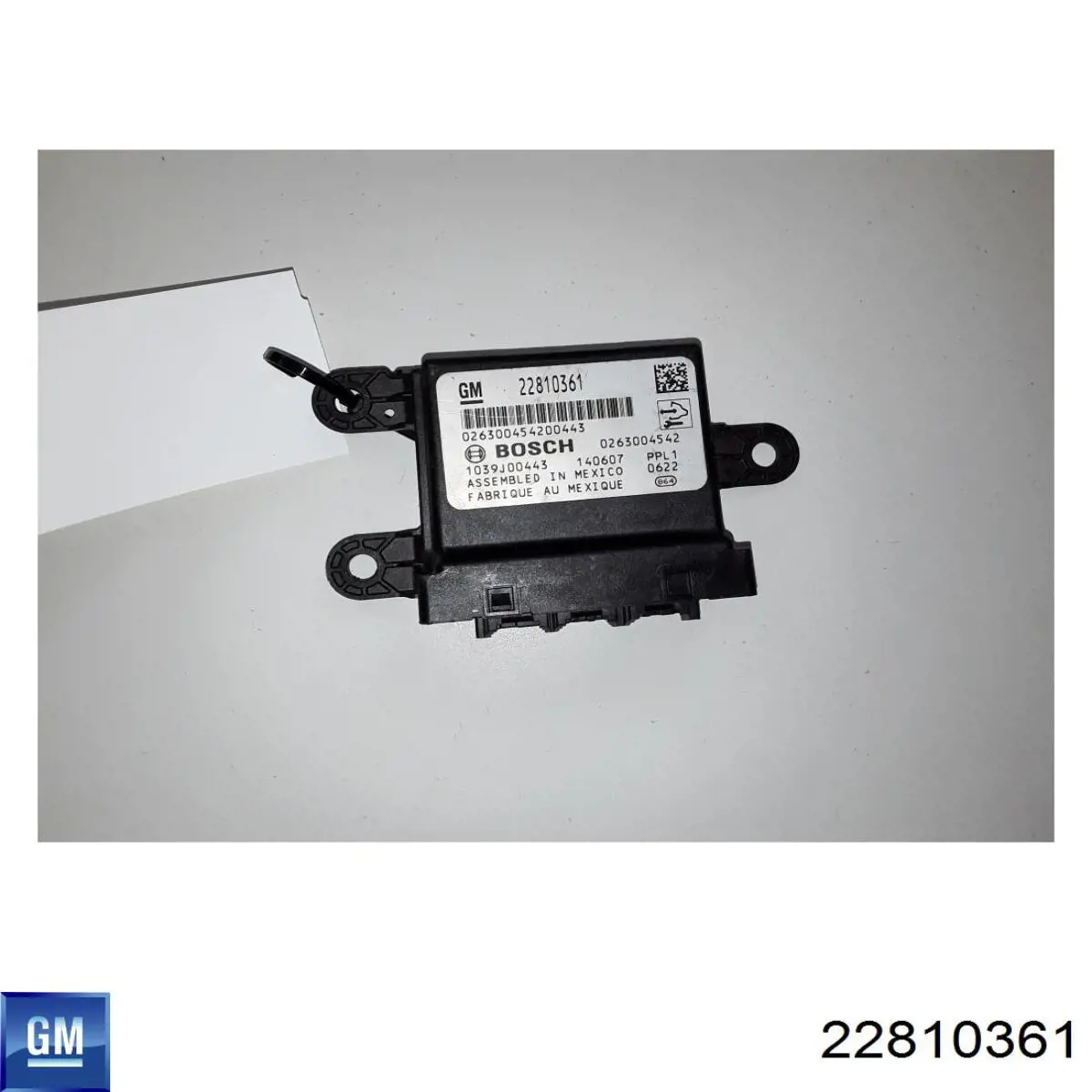  Opel 84136797 цена, от 19.16 USD
