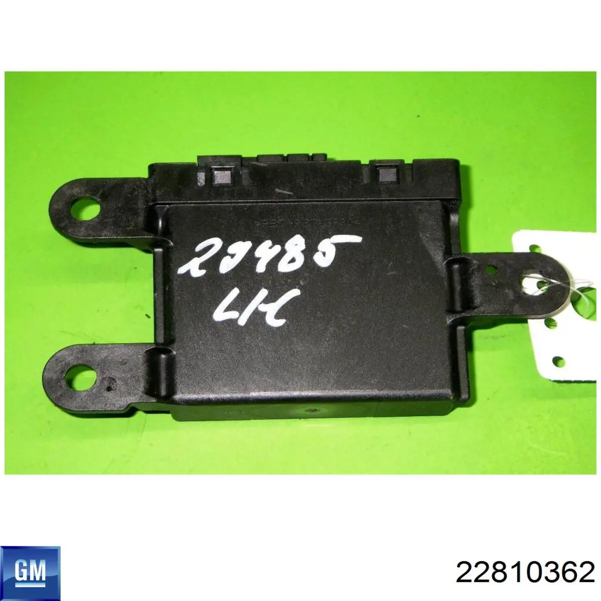 Купить 13354543 Opel 