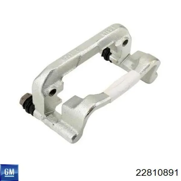 Купить 13230783 Opel Защита тормозного диска, переднего, правого
