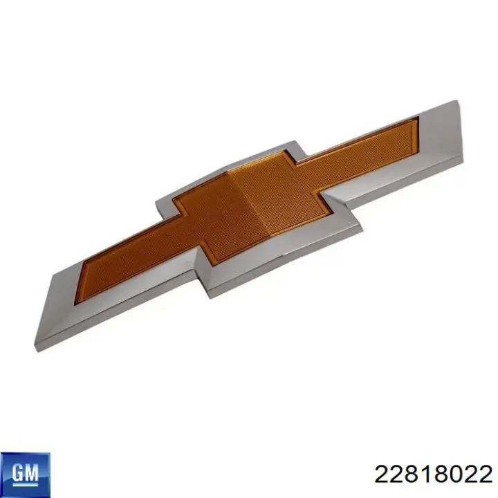  FPS FP1718941 цена, от 70.41 USD