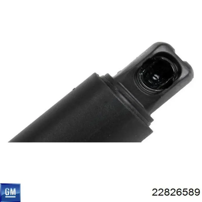 Купить 22826589 General Motors 