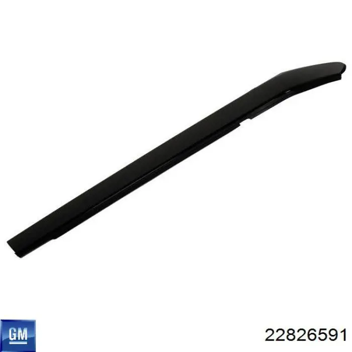  General Motors 22826591 цена, от 8.44 USD