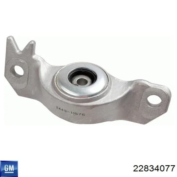 Подушка амортизатора заднего, левого General Motors 22834077 цена, от 22.46 USD