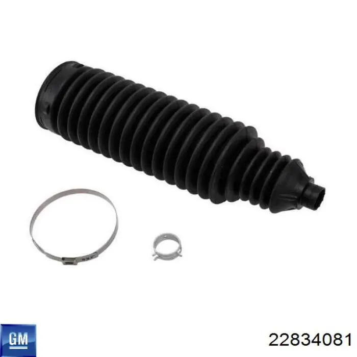 22834081 General Motors Пыльник рулевой тяги