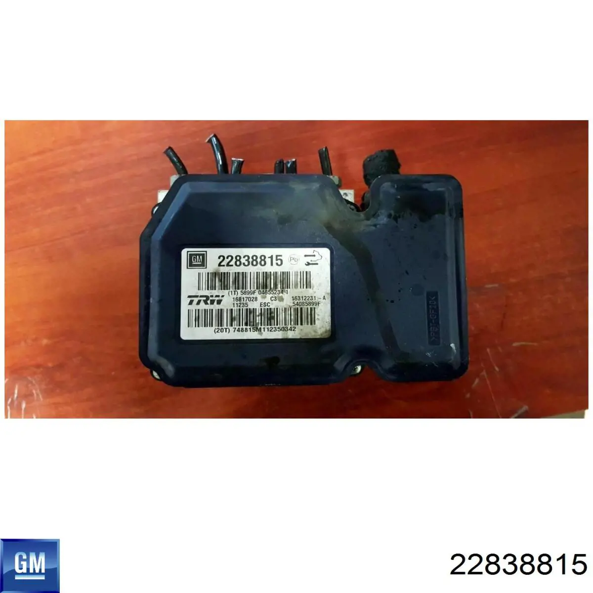 22757652 General Motors Блок ABS гидравлический
