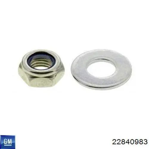 Рычаг передней подвески верхний левый General Motors 84304206 цена, от 45.63 USD