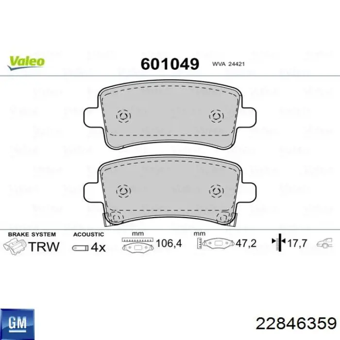 Задние тормозные колодки 22846359 General Motors