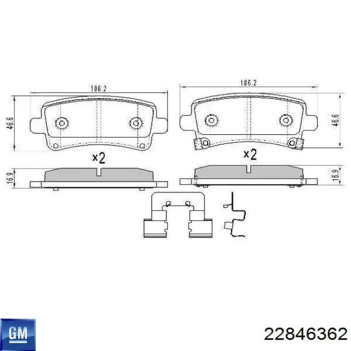 Задние тормозные колодки 22846362 General Motors