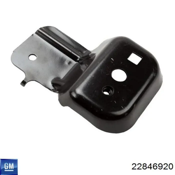 Боковая часть передняя правая FPS FP5100312 цена, от 55.65 USD