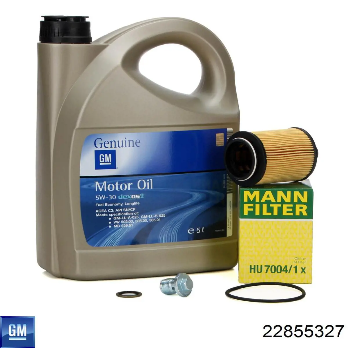 Шланг ГУР высокого давления 0951105 General Motors