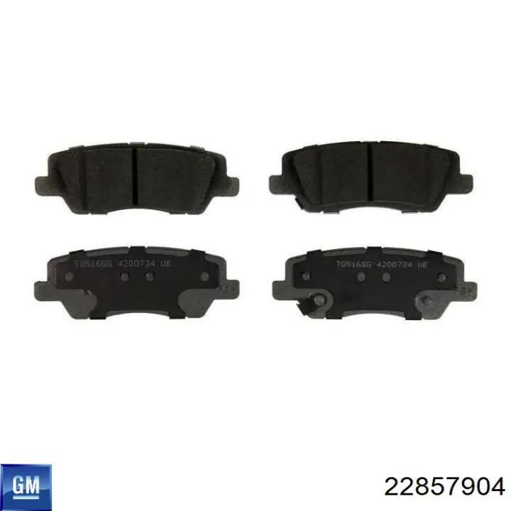 Задние тормозные колодки 23316762 General Motors